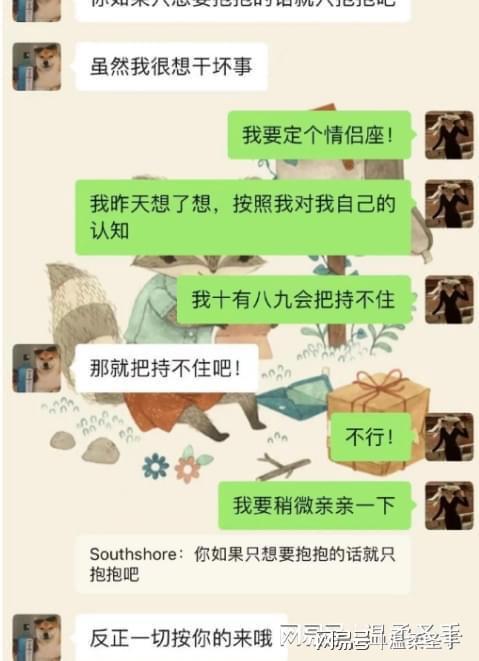 上海张老师吃瓜网站在线观看,上海热点事件在线直播解析