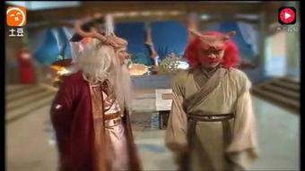 三太子爆料三眼龙视频播放,三眼龙神秘视频幕后真相曝光