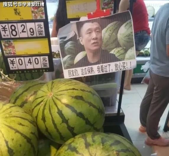 18楼大姐在线吃瓜,揭秘娱乐圈幕后故事